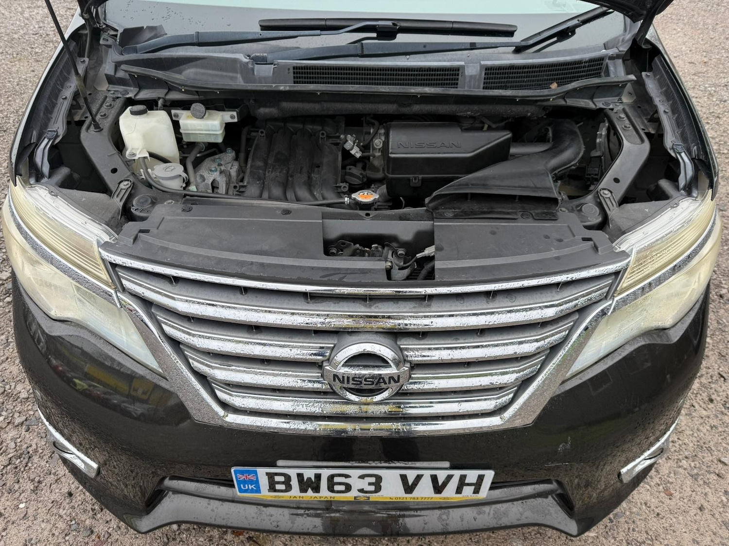 Used Nissan Serena for sale - 76896386: Photo 20