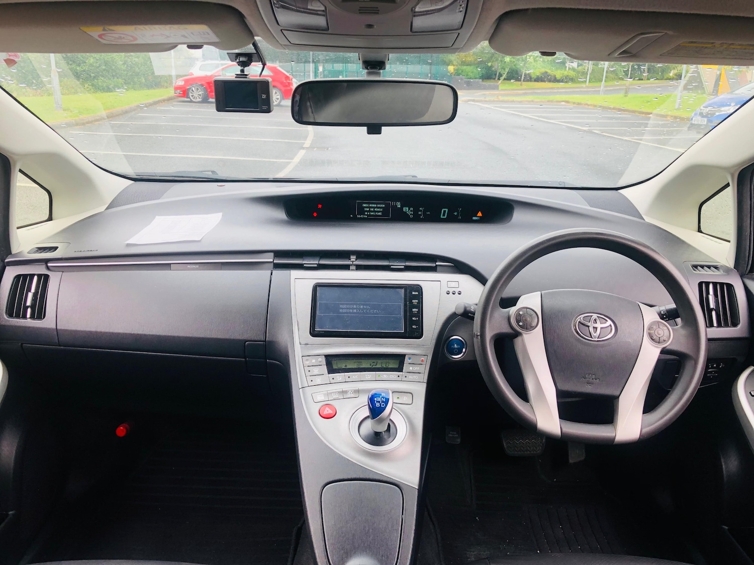 Vehicle 24