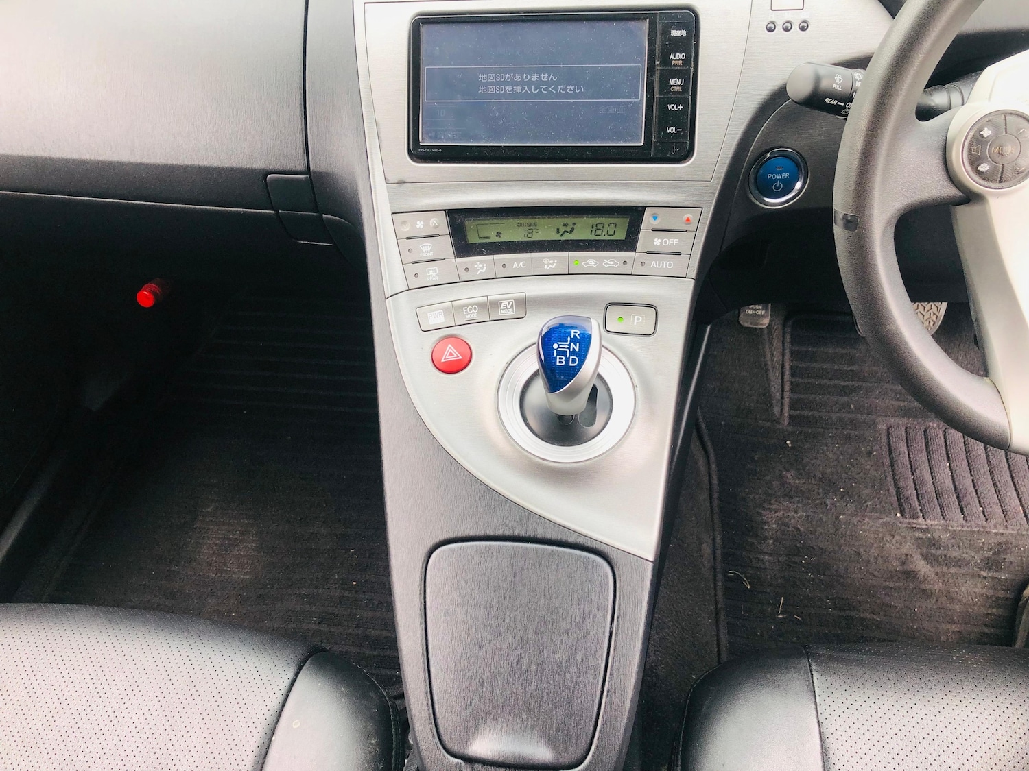 Vehicle 33