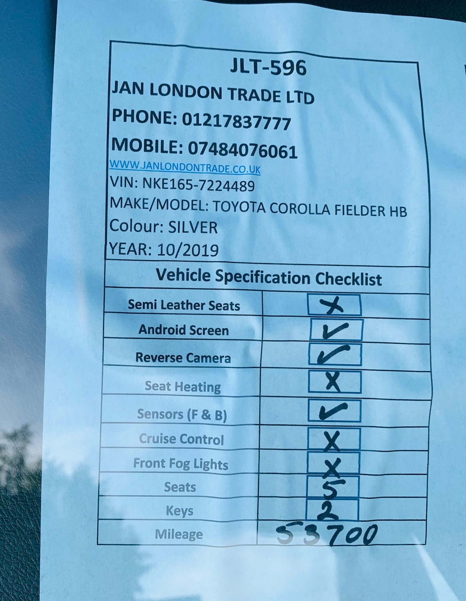 Vehicle 23