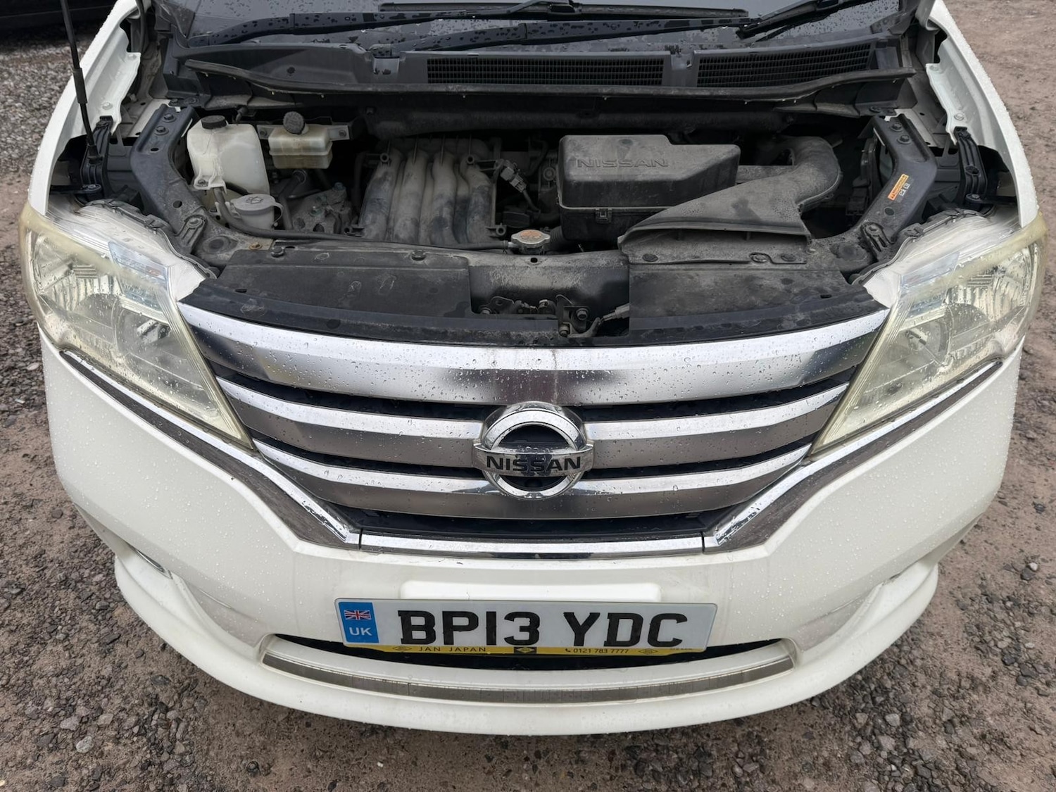 Used Nissan Serena 2026 for sale - 77293590: Photo 19