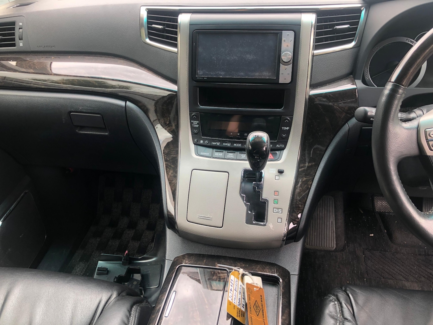 Vehicle 25
