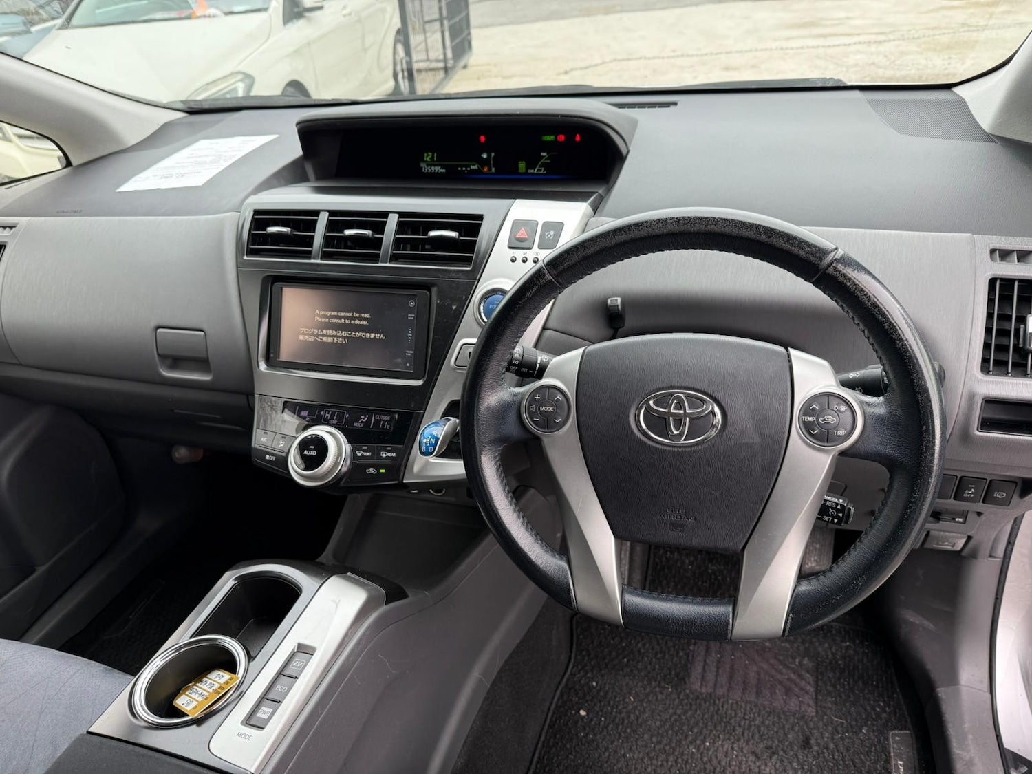 Used Toyota Prius for sale - 77820045: Photo 12
