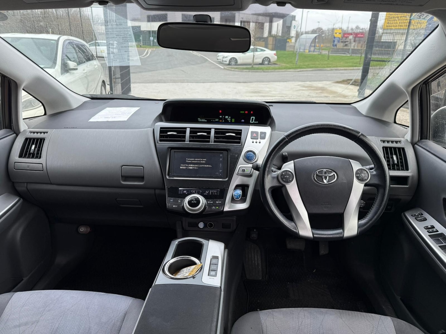 Used Toyota Prius for sale - 77820045: Photo 13