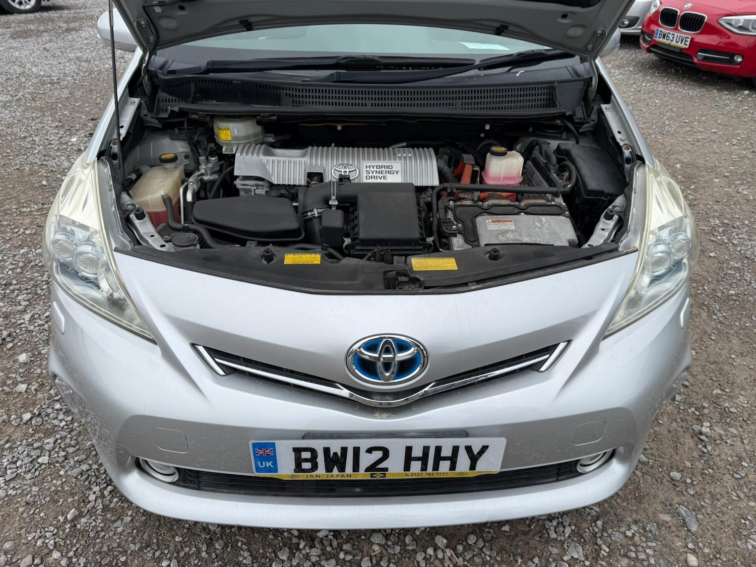 Used Toyota Prius for sale - 77820045: Photo 19