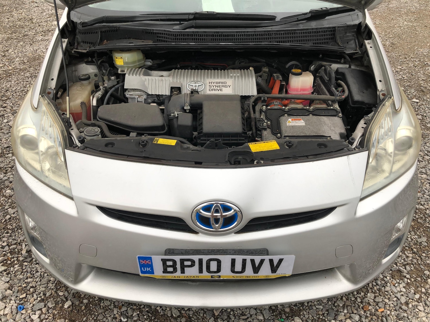 Used Toyota Prius for sale - 76531505: Photo 21