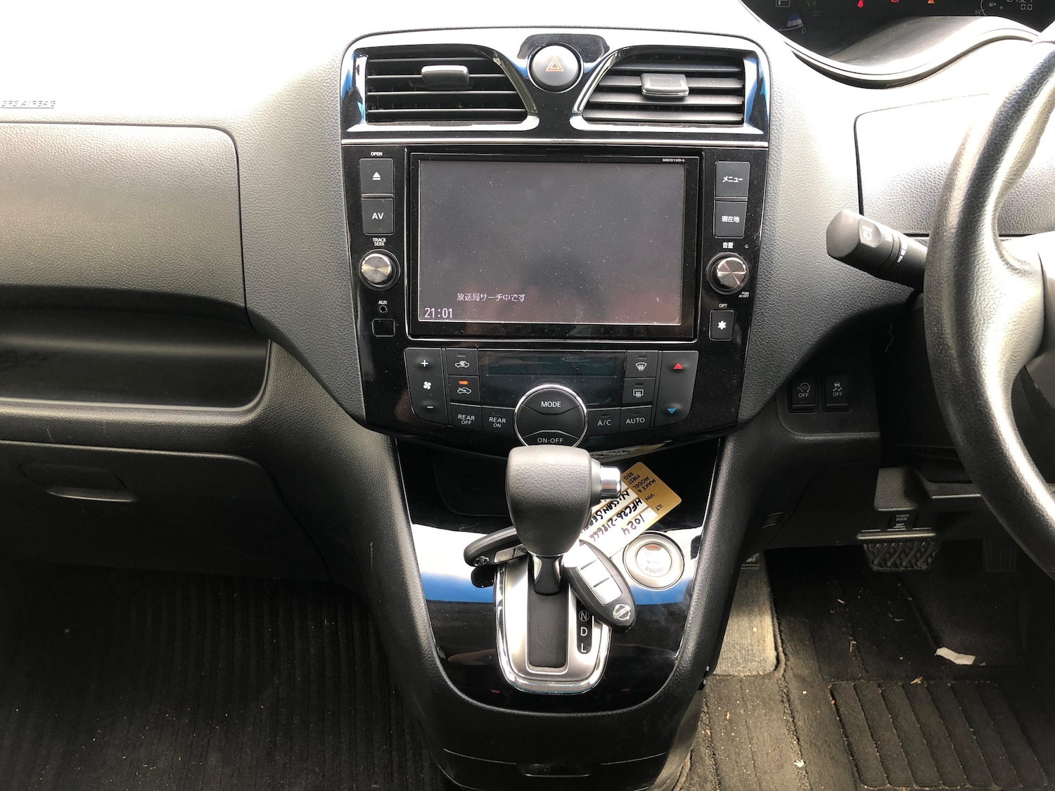 Vehicle 27