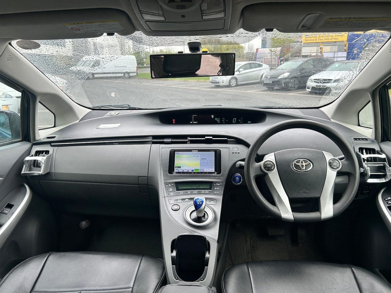 Vehicle 26