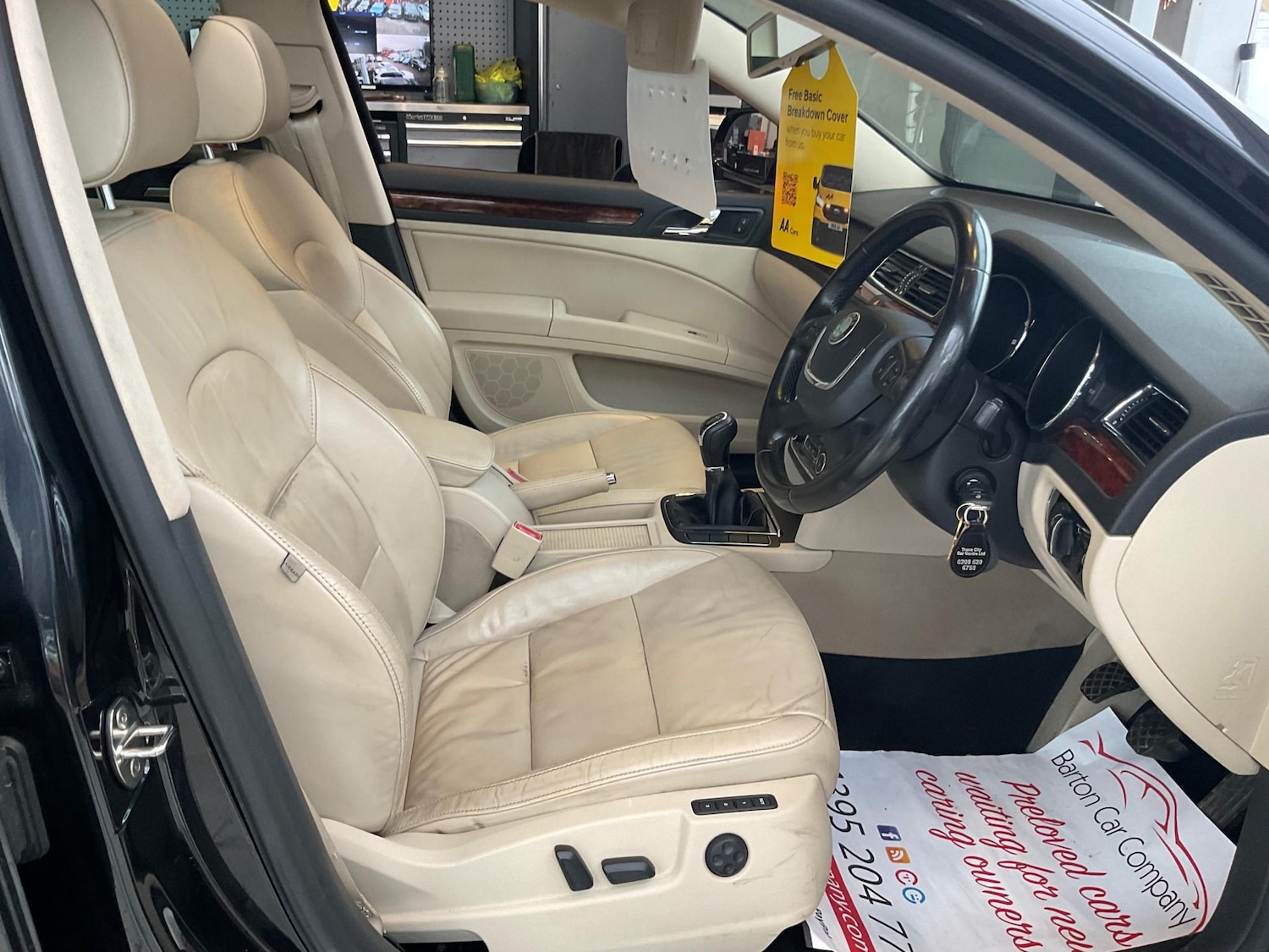 Used Skoda Superb 2011 for sale - 76138760: Photo 12