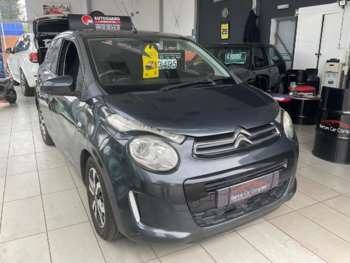 Used Citroen C1 2014 for sale - 74892863: Photo