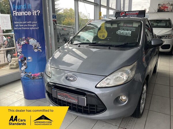 Used Ford Ka 2011 for sale - 76138745: Photo 1