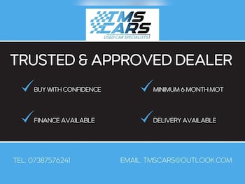 Used Ford S-Max 2014 for sale - 78552517: Photo