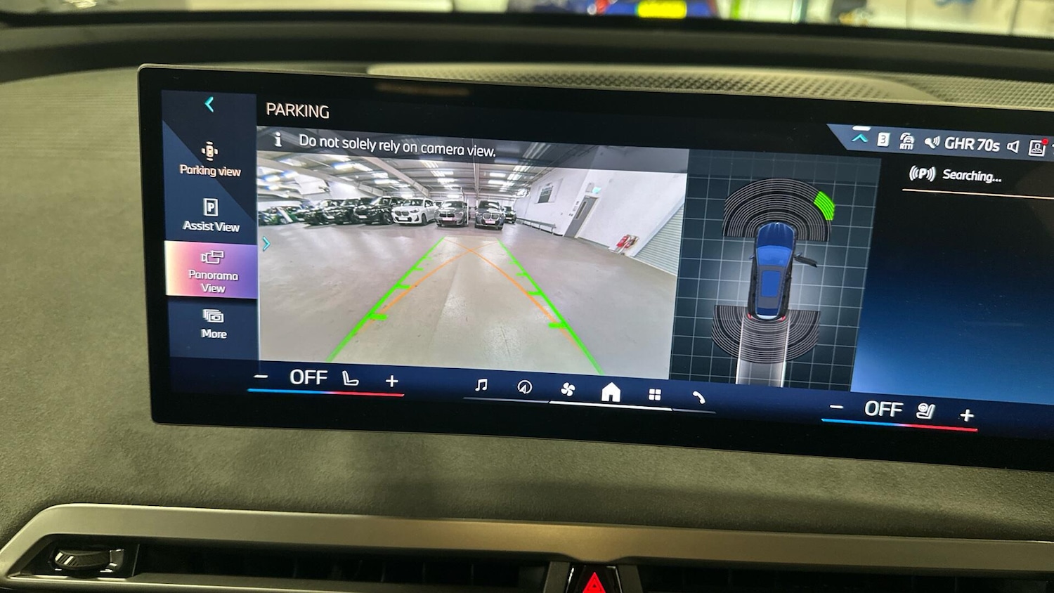 Used BMW iX 2025 for sale - 77892727: Photo 46