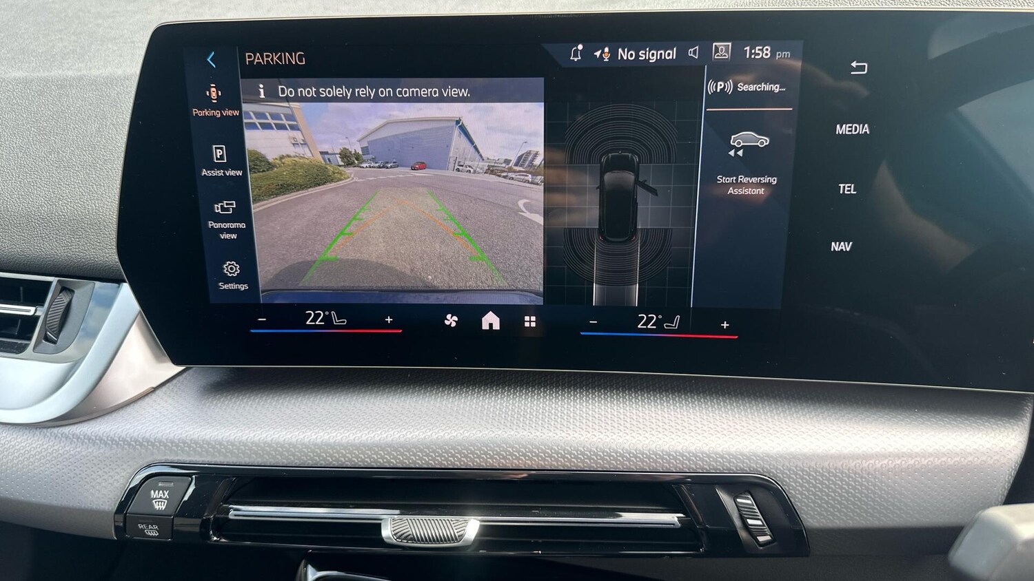 Used BMW 2 Series 2025 for sale - 77616838: Photo 34