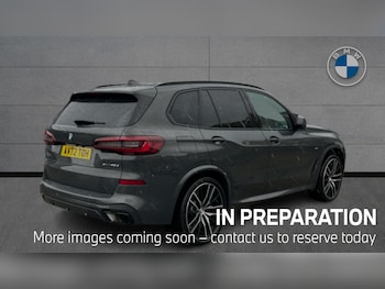 Used BMW X5 2022 for sale - 78491474: Photo
