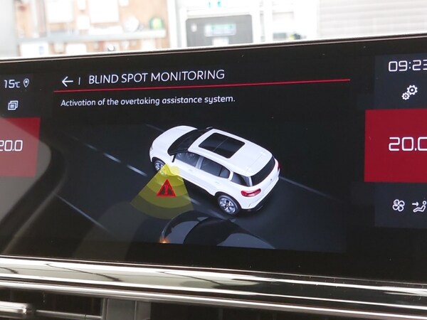 Used Citroen C5 Aircross 2025 for sale - 76254625: Photo 16