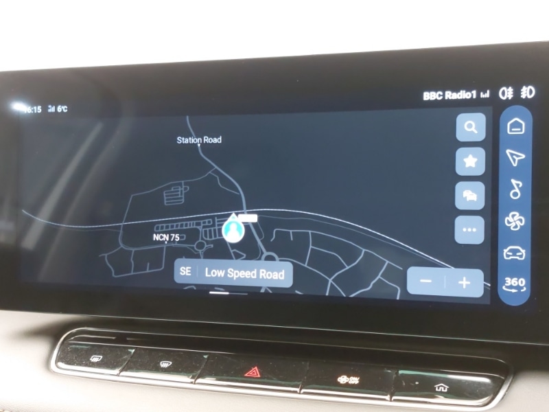 Used MG MG HS 2025 for sale - 78125700: Photo 10