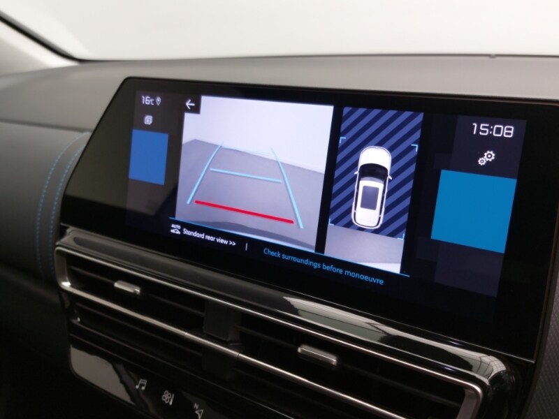 Used Citroen C5 Aircross 2022 for sale - 78013161: Photo 17