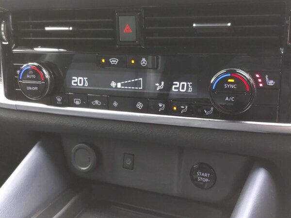 Used Nissan Qashqai 2023 for sale - 76237977: Photo 14