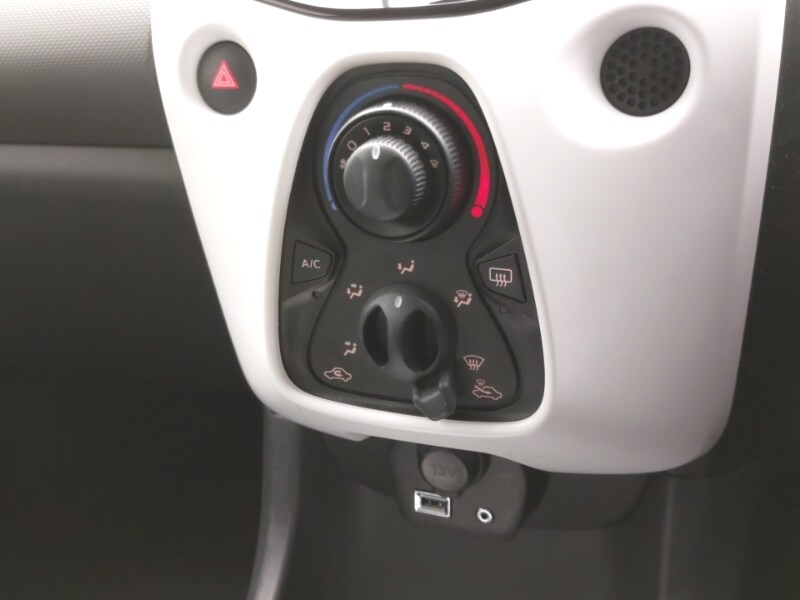 Used Citroen C1 2021 for sale - 76478362: Photo 13