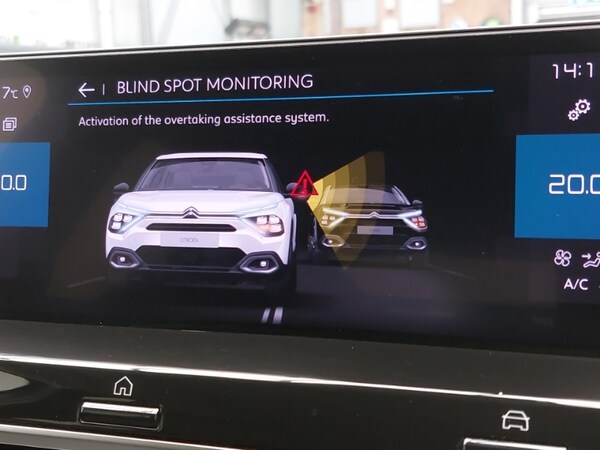 Used Citroen C4 2023 for sale - 76213438: Photo 15