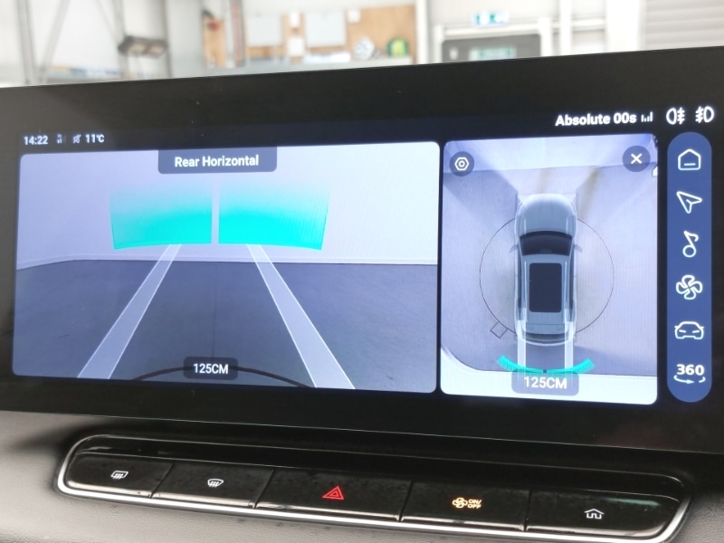 Used MG MG HS 2025 for sale - 76258465: Photo 12