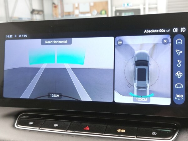 Used MG MG HS 2025 for sale - 76258465: Photo 12