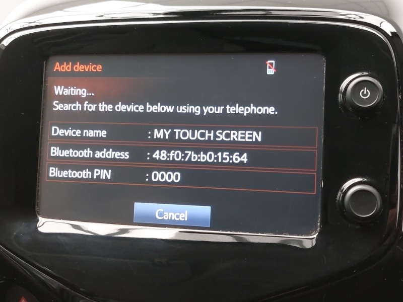 Used Citroen C1 2018 for sale - 76741699: Photo 11