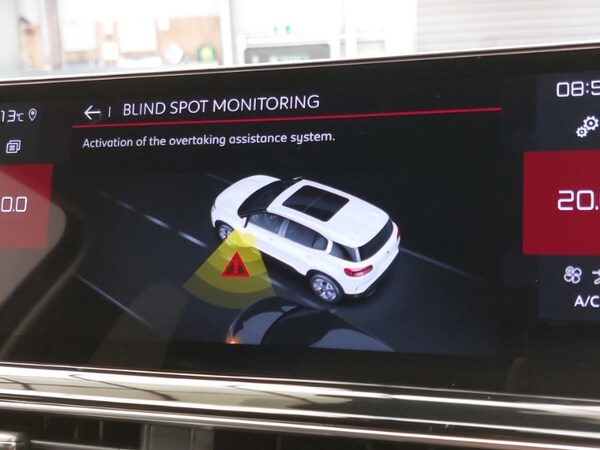 Used Citroen C5 Aircross 2025 for sale - 76254685: Photo 15