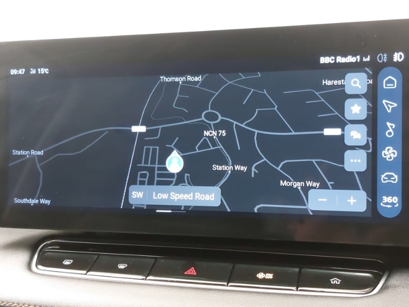 Used MG MG HS 2025 for sale - 76221442: Photo 10