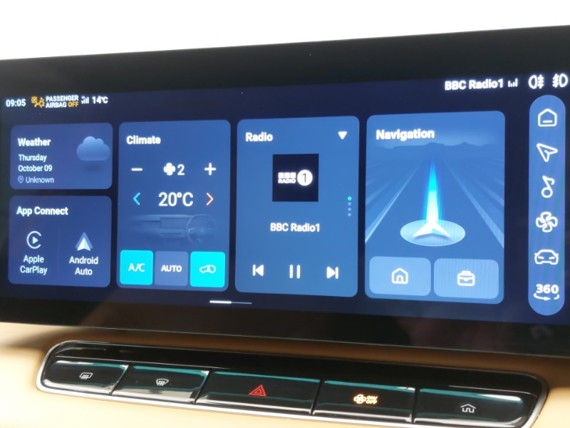 Used MG MG HS 2024 for sale - 76221287: Photo 11