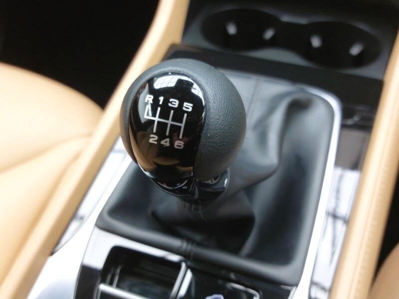 Used MG MG HS 2024 for sale - 76221287: Photo 17