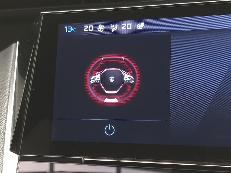 Used Peugeot 408 2023 for sale - 77503033: Photo 14