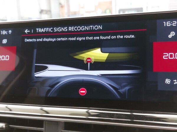 Used Citroen C5 Aircross 2025 for sale - 76254462: Photo 15