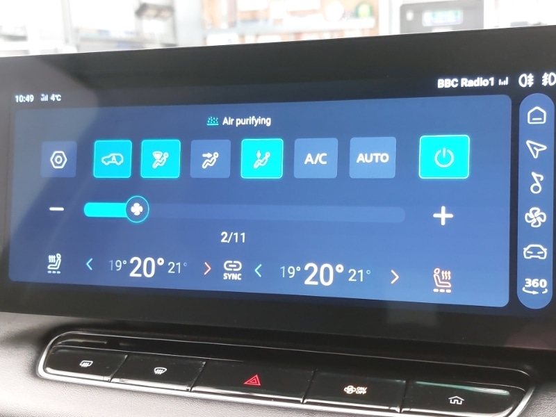 Used MG MG HS 2025 for sale - 76566779: Photo 13