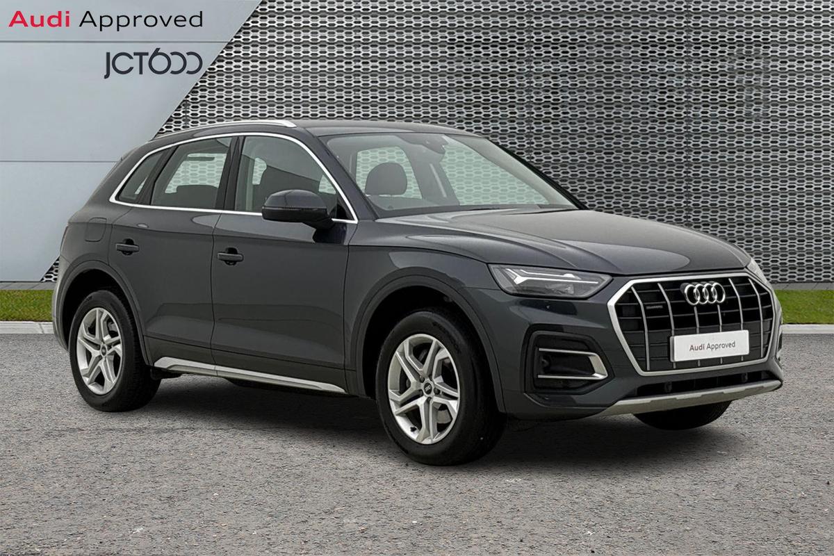 Used Audi Q5 2022 for sale - 76675458: Photo 1