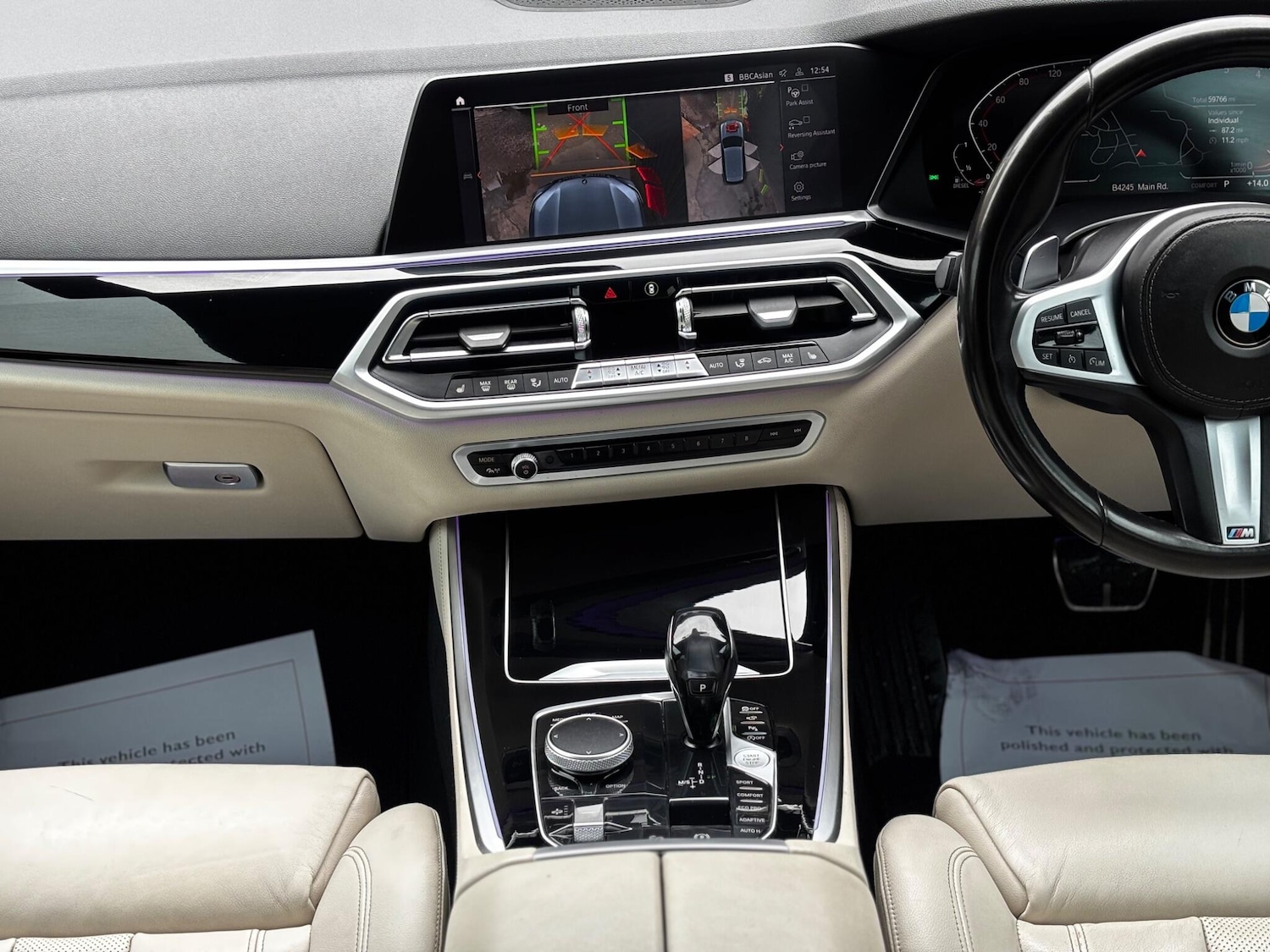 Used BMW X5 2019 for sale - 76645462: Photo 10