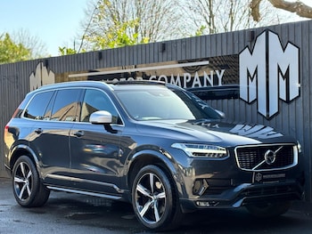 Used Volvo XC90 2016 for sale - 77892956: Photo