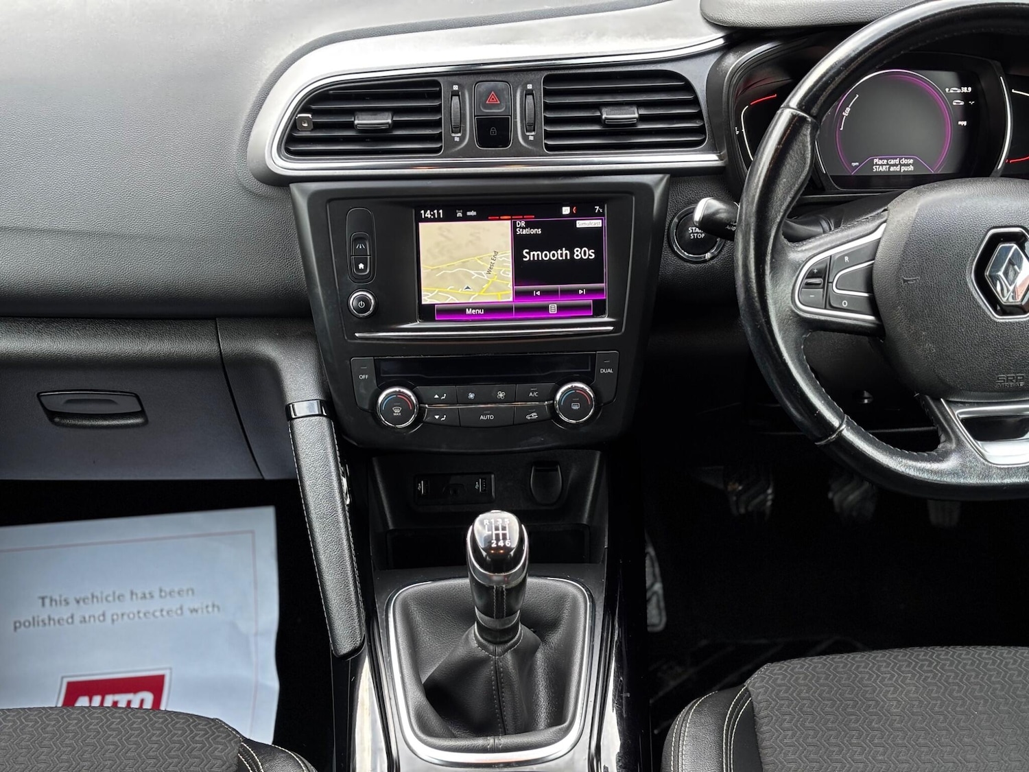 Used Renault Kadjar 2017 for sale - 76727282: Photo 8