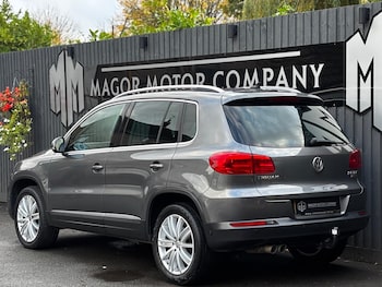 Used Volkswagen Tiguan 2016 for sale - 76512890: Photo