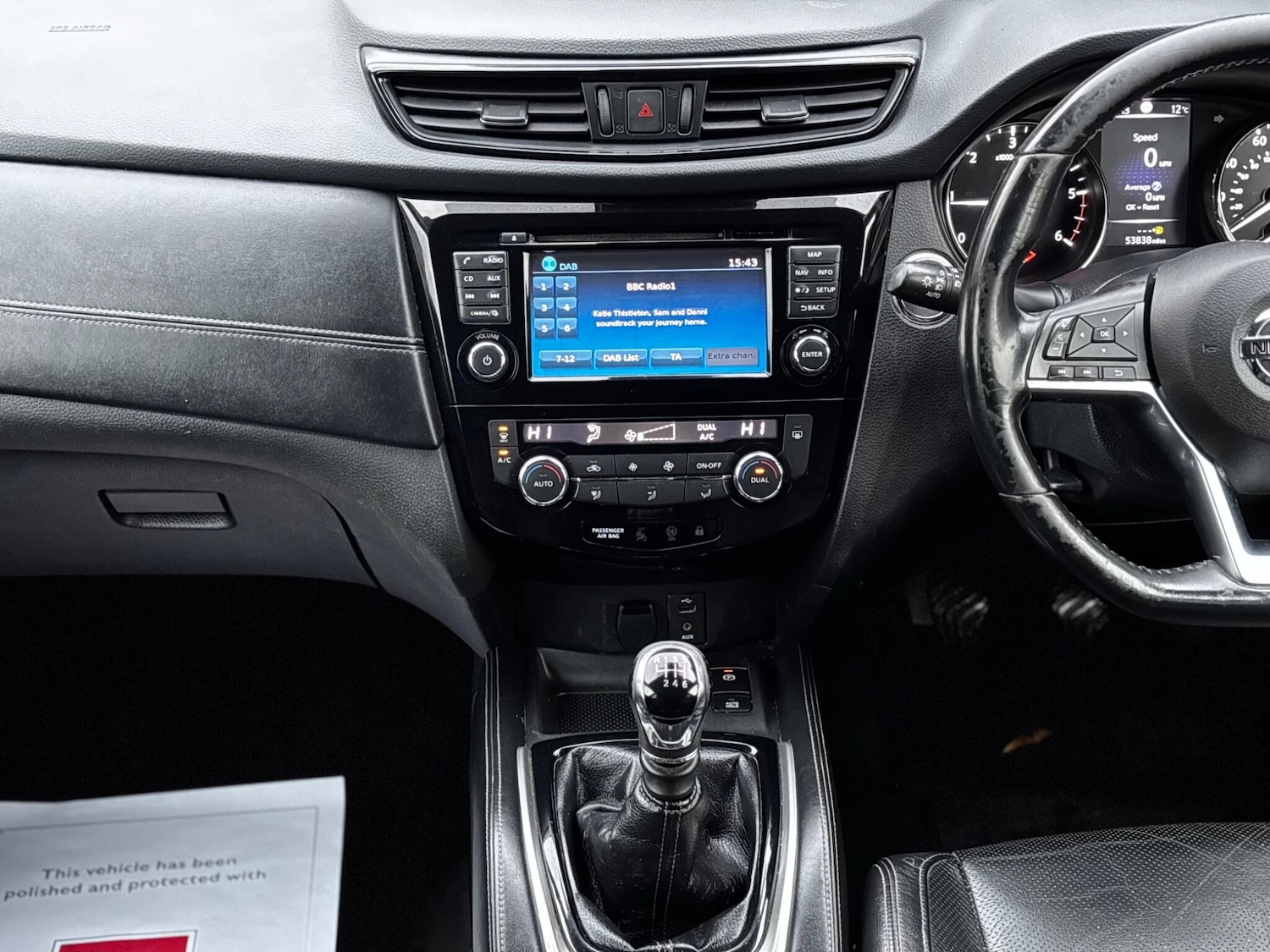 Used Nissan X-Trail 2018 for sale - 76573517: Photo 8