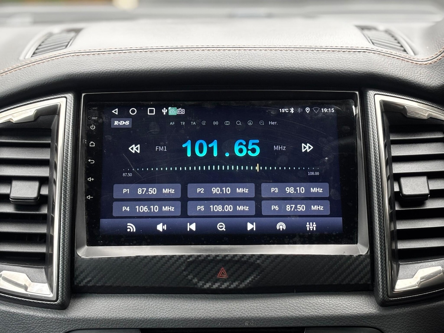 Used Ford Ranger 2018 for sale - 76499079: Photo 10