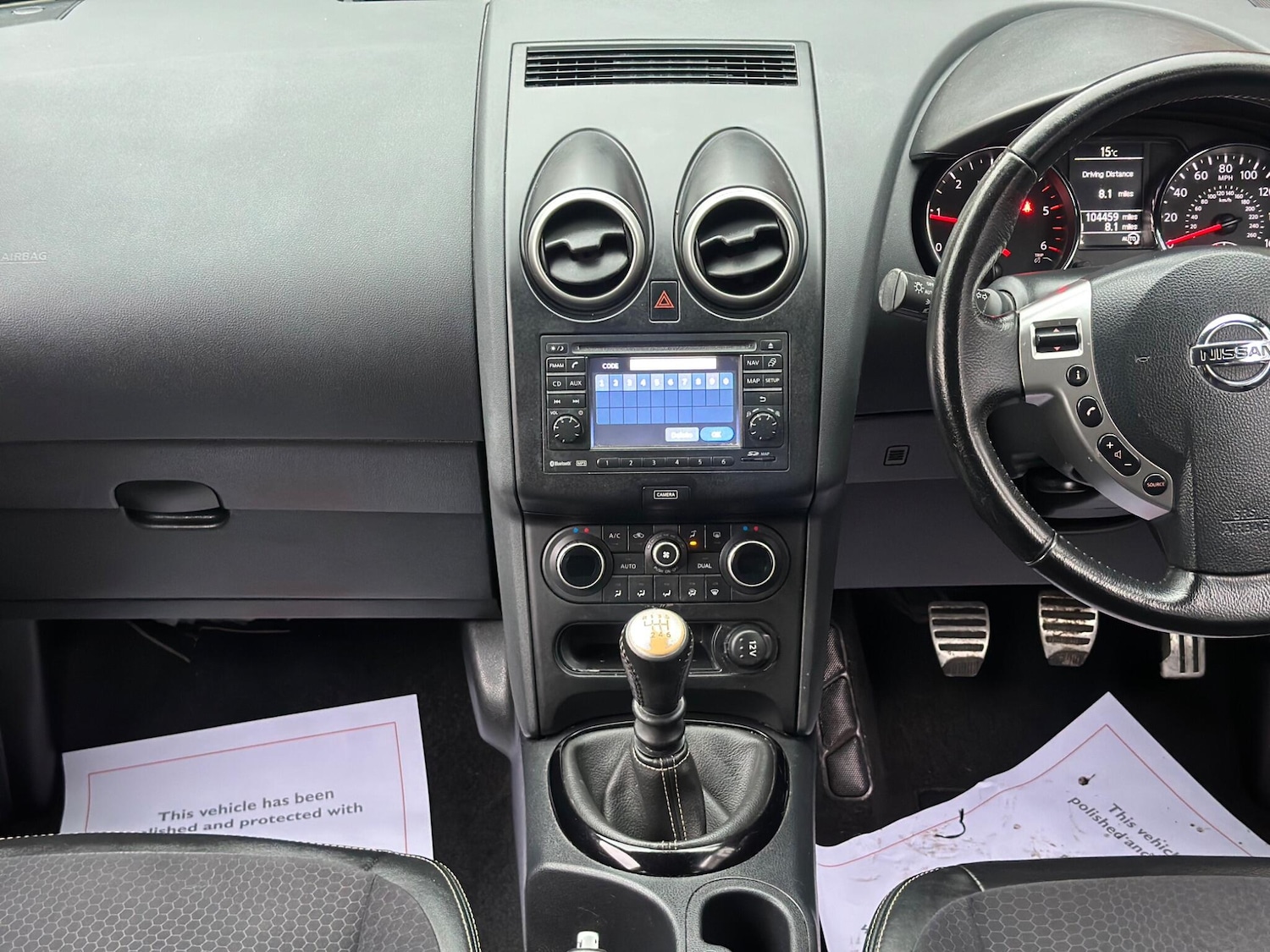 Used Nissan Qashqai 2013 for sale - 76349247: Photo 8