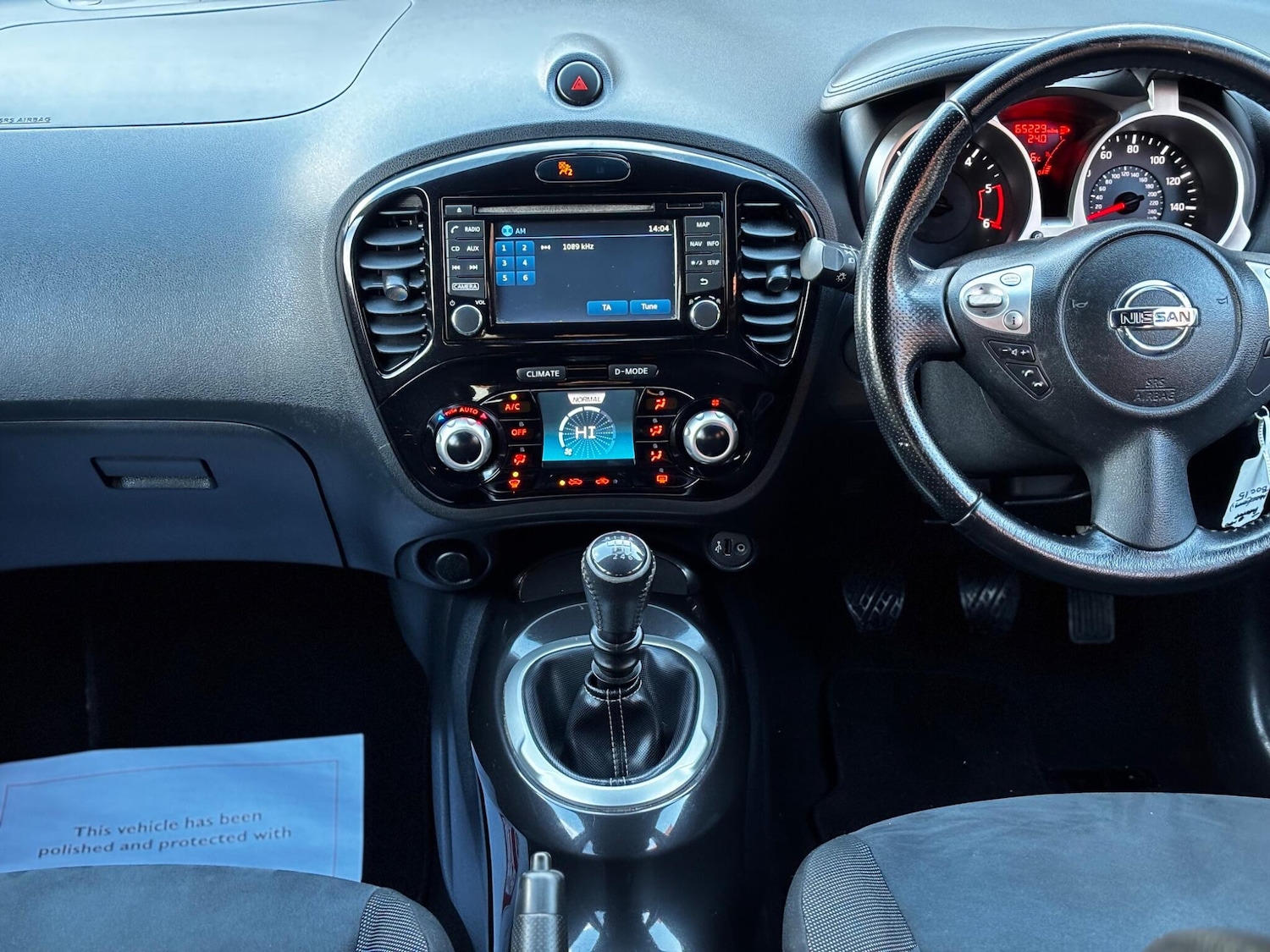 Used Nissan Juke 2014 for sale - 76823831: Photo 8