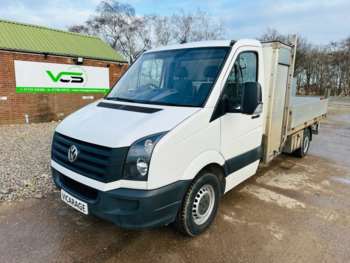 Used Volkswagen Crafter 2017 for sale - 73529409: Photo