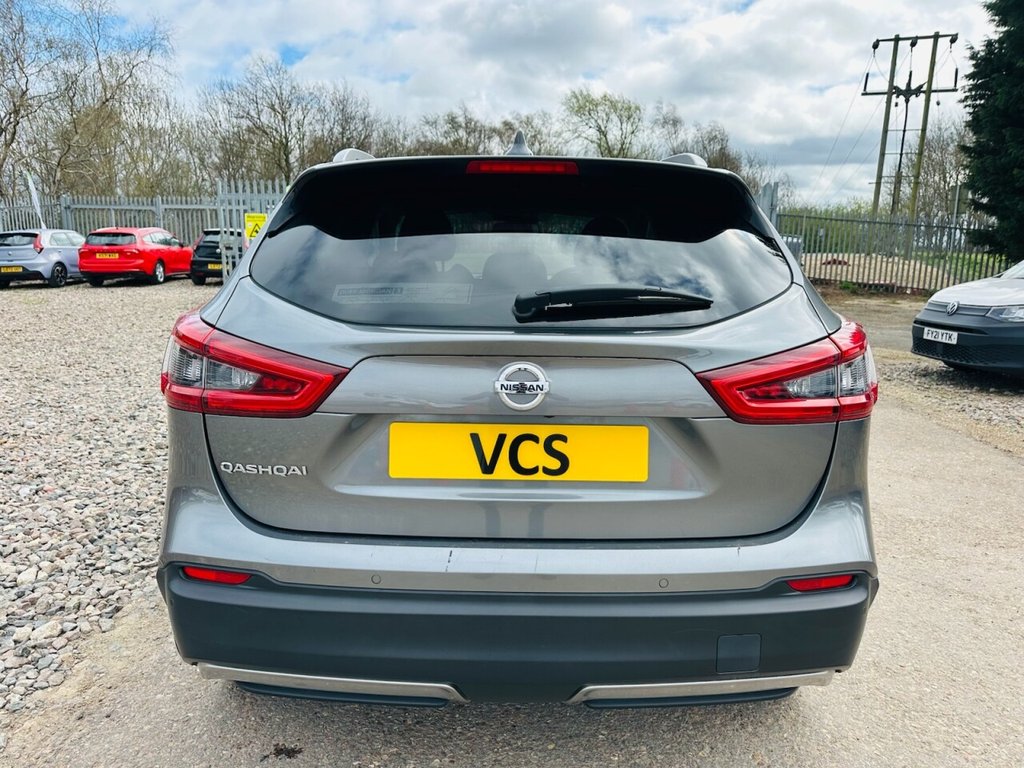 Used Nissan Qashqai 2017 for sale - 78158530: Photo 19