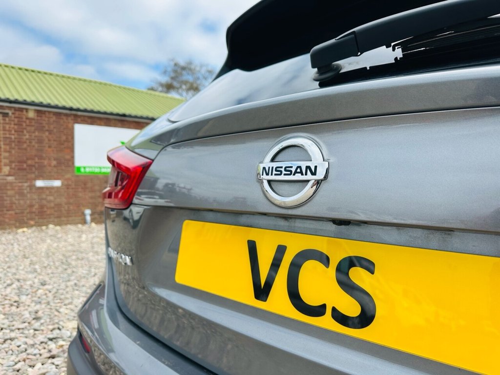 Used Nissan Qashqai 2017 for sale - 78158530: Photo 20