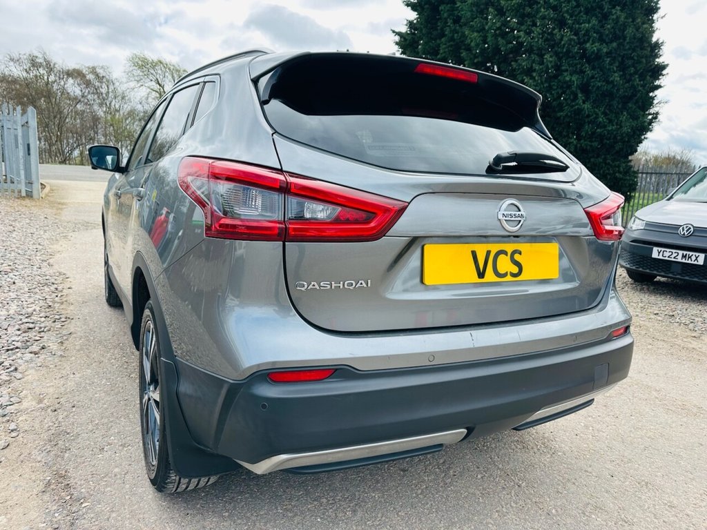 Used Nissan Qashqai 2017 for sale - 78158530: Photo 23