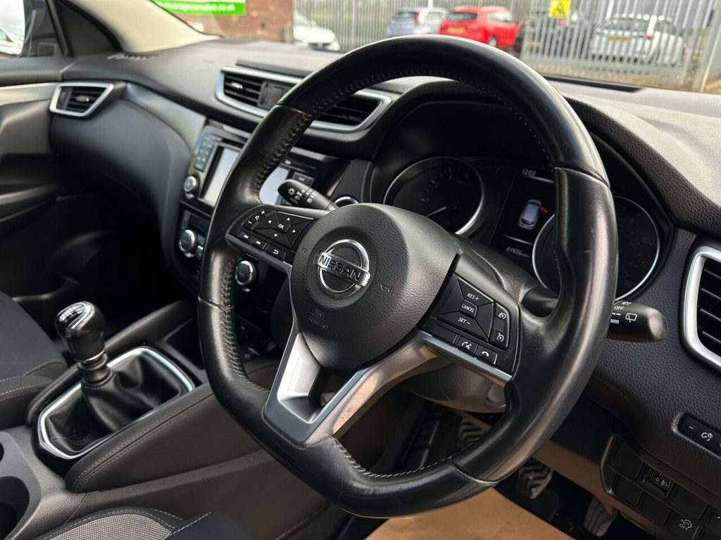 Used Nissan Qashqai 2017 for sale - 78158530: Photo 46