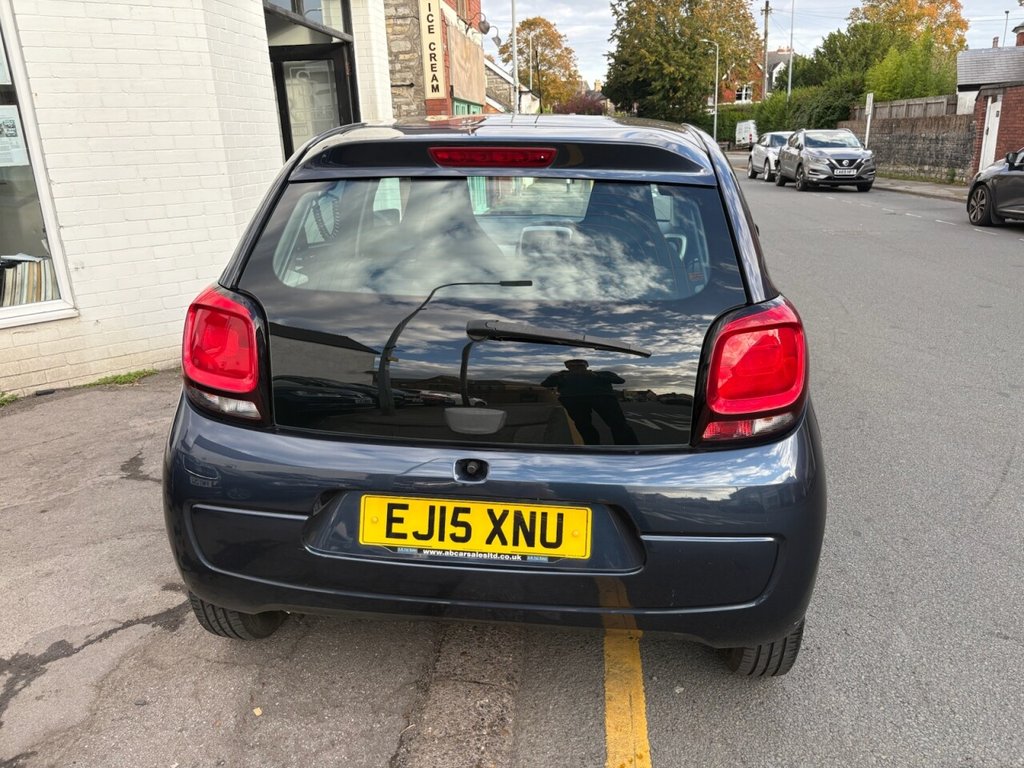 Used Citroen C1 2015 for sale - 76068938: Photo 7